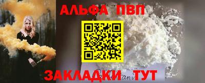 ECSTASY Кандалакша