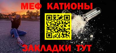 ECSTASY Кандалакша