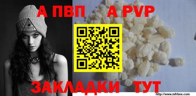 гашишное масло Канаш
