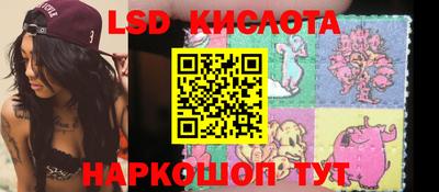 ECSTASY Кандалакша