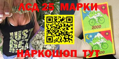 ECSTASY Кандалакша
