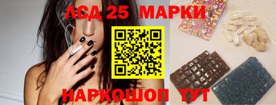 ECSTASY Кандалакша