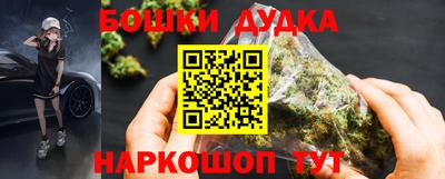 ECSTASY Кандалакша