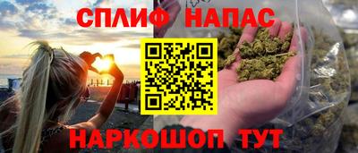 ECSTASY Кандалакша