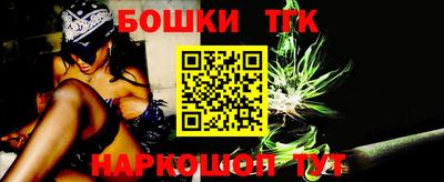 ECSTASY Кандалакша