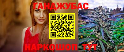ECSTASY Кандалакша