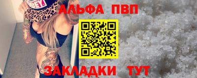 гашишное масло Канаш