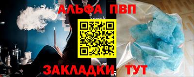 ECSTASY Кандалакша