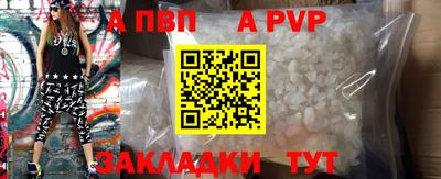 ECSTASY Кандалакша