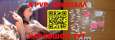 ECSTASY Кандалакша