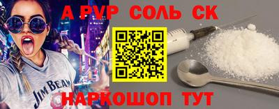 гашишное масло Канаш