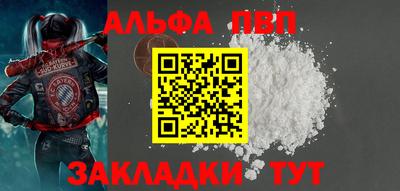 ECSTASY Кандалакша