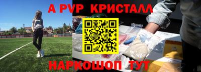 гашишное масло Канаш