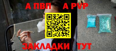 ECSTASY Кандалакша