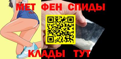 гашишное масло Канаш