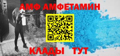 гашишное масло Канаш