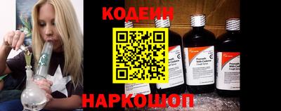ECSTASY Кандалакша