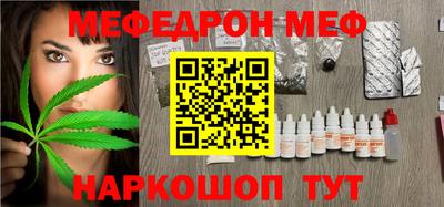 ECSTASY Кандалакша