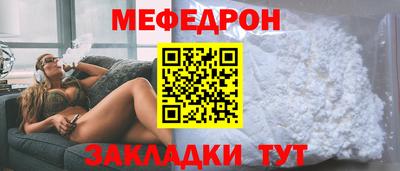 гидра Камышлов